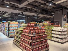 -物美超市(通州华业玫瑰店)