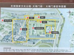 -大境门景区
