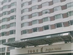 -北京京伦饭店