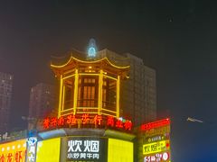 -黄兴南路步行商业街