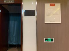 -爱康国宾体检中心(五角场万达广场分院)