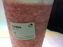 -喜茶(杭州滨江宝龙店)