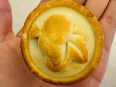 -清真全盛斋传统糕点(西羊市店)