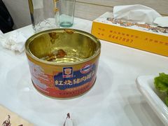 -八仙水煎牛肉(邮电小区店)