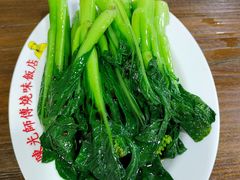 -陈光记烧腊店(罗保博士街店)