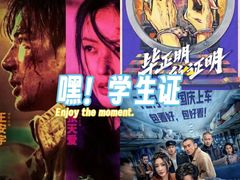 -奥斯卡升龙国际影城(RealD Cinema)