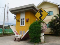 -倒立小屋