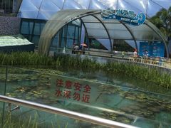 -东部华侨城
