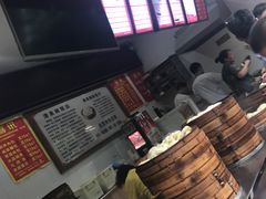 -清泉阁包子饺子·刀削面(五一店)