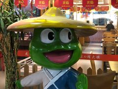 -武松家(翠微百货大成路店)