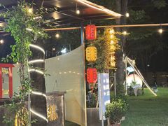 -陶缘一号·四季缘·老字号顺德菜·户外婚礼家宴(西滘店)