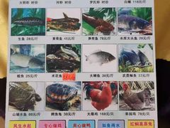-将军陂美食山庄·瓦缸炭烧鸡