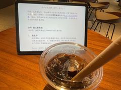 -星巴克臻选(广州好世界广场店)