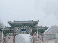 -五台山风景名胜区