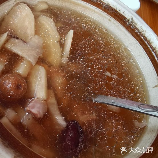 源华饭店(仁化店)
