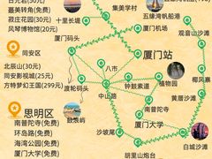 -大中沙茶面(中山路店)