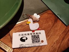 -晟永興烤鸭店(五道口店)