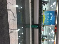 中国农业银行(浦东南路支行)-中国农业银行(上海浦东分行营业部)