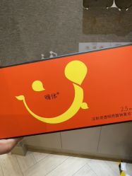 -深圳鹏爱秀琪医疗美容医院