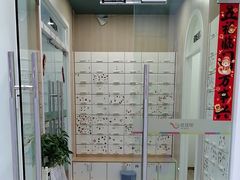 -优佳加感统·语言·注意力训练(江宸天街中心)