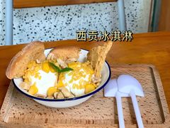 -saigon saigon | 西贡西贡(滨北店)