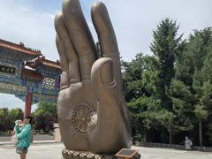 -六鼎山文化旅游区