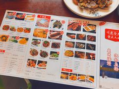 菜单-庆合府重庆大排档(紫都城店)