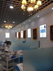 -蕾特恩专业祛痘国际连锁