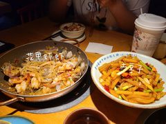 -吃饭皇帝大(解放西路店)