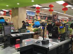 -永辉超市(泰州万达广场店)