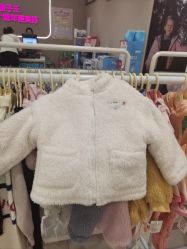 -孩子王(云龙万达店)