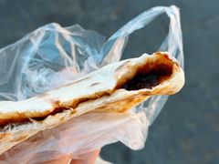 玫瑰豆沙粑粑-眼镜粑粑