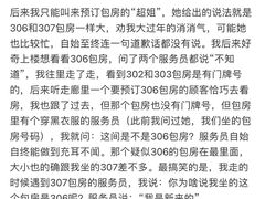 -蠔友汇·海鲜·生蚝烧烤(大东店)