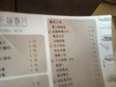 -十面春风·江南面馆(崇宁路店)