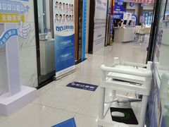 -咿呀口腔(光谷分院)