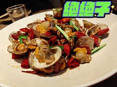辣炒毛蛤-KŌNG胶东小馆·酒馆(华熙店)