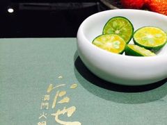 -官也街澳门火锅(新源里店)