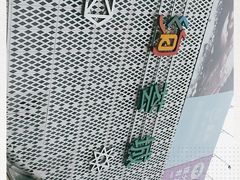 -绚荟城
