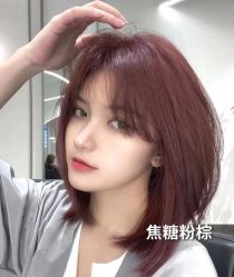 点击看大图 -艺时·漂发·染发·蛋白护理店