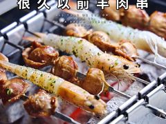-很久以前羊肉串(大华三路店)