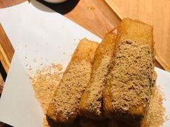 蛋酥软糍粑-太二酸菜鱼(正大广场店)