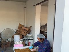 -苏州市吴中区光福窑上花果蜜饯厂