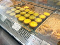 -芳叔(动漫星城店)