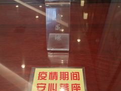 -熙盛源(凤凰街店)