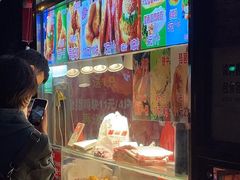 -味味香(团结湖店)