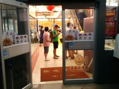 -老盛昌(梅陇店)