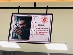 -道顺射箭·团建·骑射(张杨路店)
