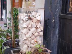 -black rainbow coffee