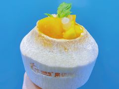 -胡麻地果研所(兰州中心BM店)