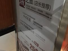 -域SPA·足疗·按摩·养生(静安寺店)